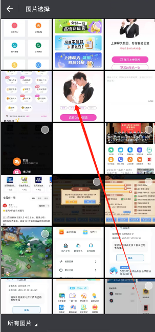 1752817845402.png