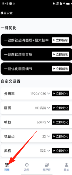 7cff8a9ec987860946f7621a8a1b2a6c.png