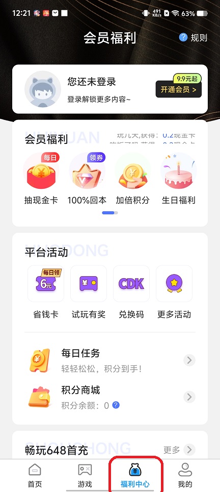 微信图片_20250718125547.jpg