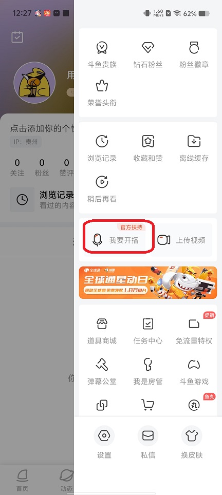 微信图片_20250718125629.jpg