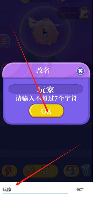 1752806813518.png