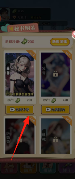 896738858324d1d8143d4805d6c1c09f.png
