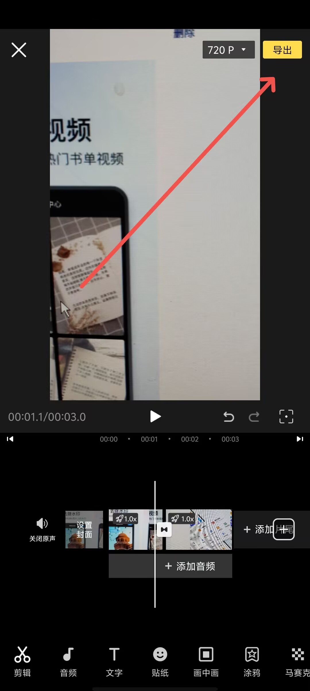 f01541c64695aeb16753fe7ed676312a.jpg