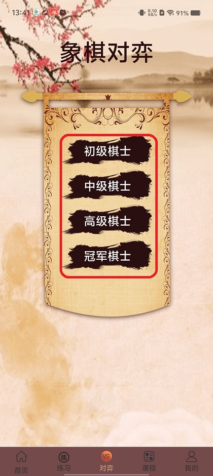 微信图片_202507181342161.jpg