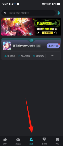 c6a49d9603c7a29ea352a47cb983db03.png