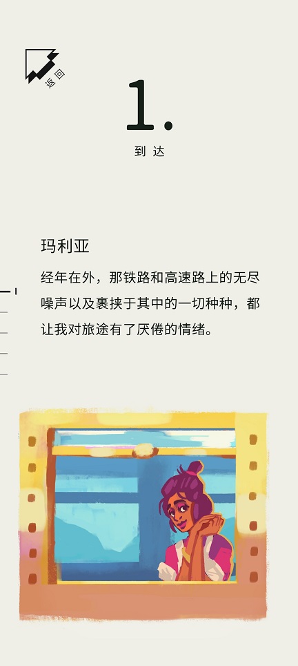 微信图片_20250718134753.jpg
