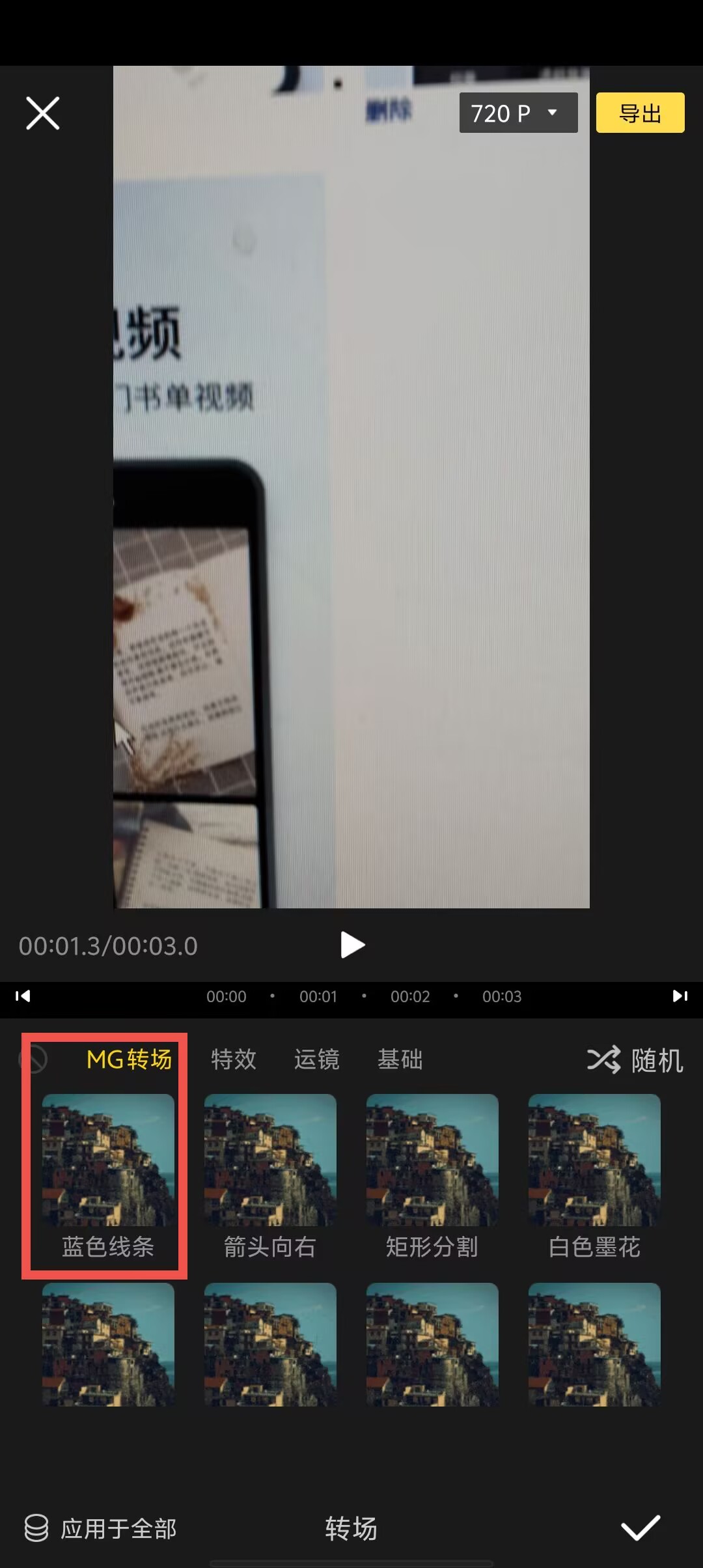 ff3e99618f1496aaedfb59fb30008994.jpg
