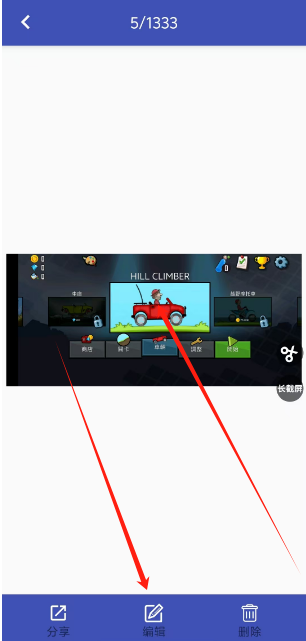 1753062761747.png