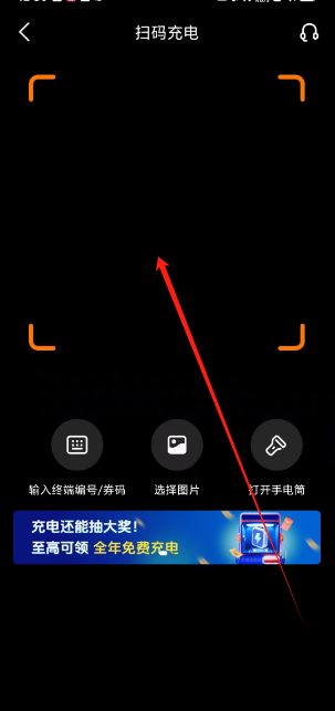 1753072359638.png