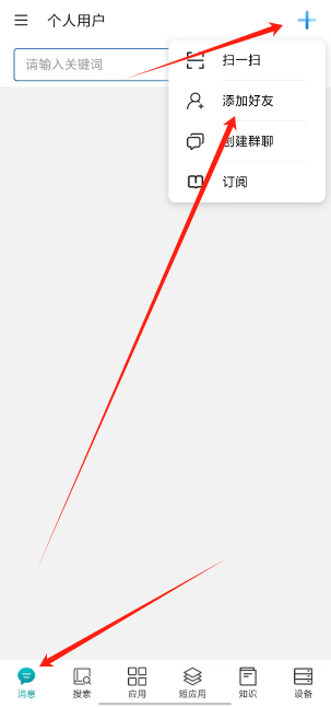 1753066850348.png