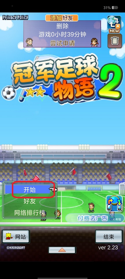微信图片_20250721153755.jpg