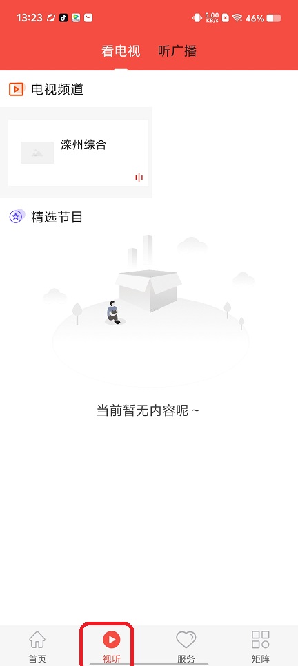 微信图片_20250721133622.jpg