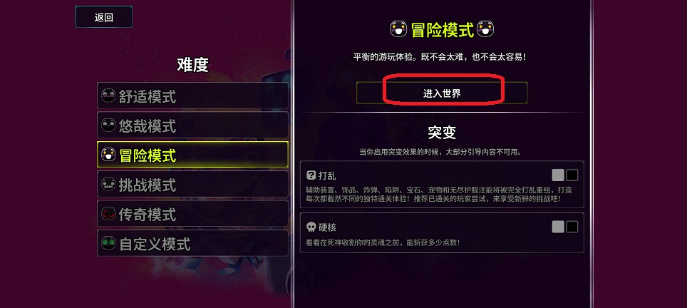 微信图片_20250721152256.jpg