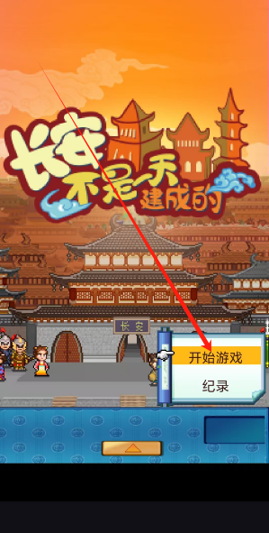 1753075124610.png