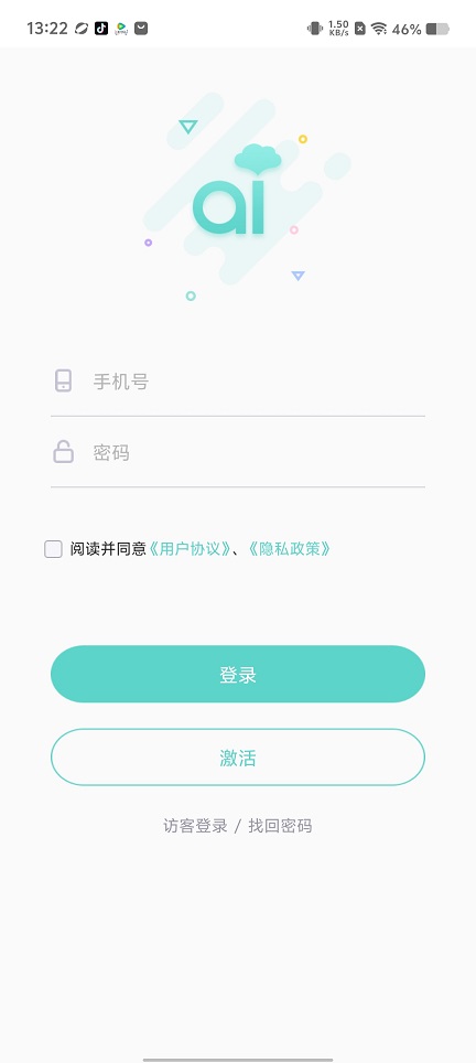 微信图片_20250721133606.jpg
