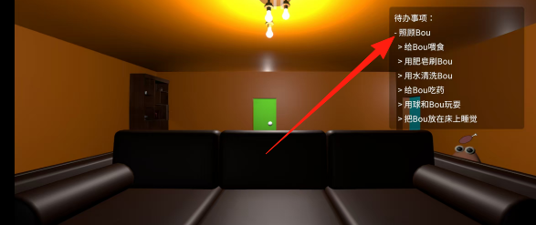 bdf90f1c9aac8e7e36260d328e661999.png