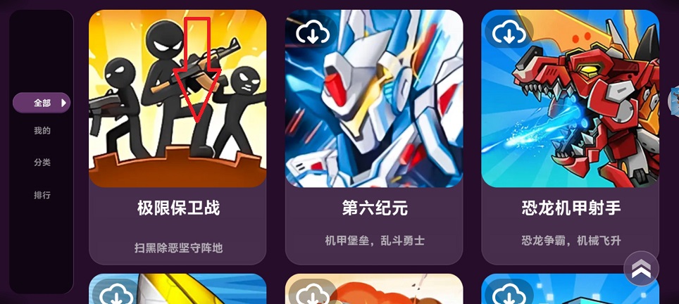 微信图片_20250721140403.jpg