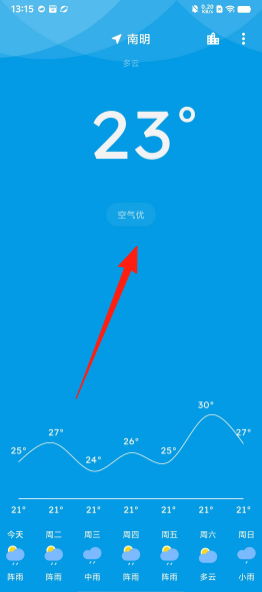 6c31ea68eca438ec258041a0b839f6e2.png