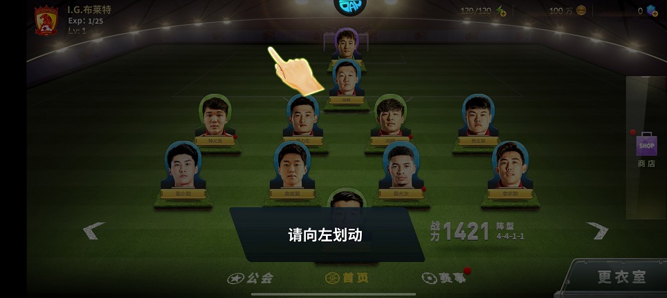 微信图片_202507211420102.jpg