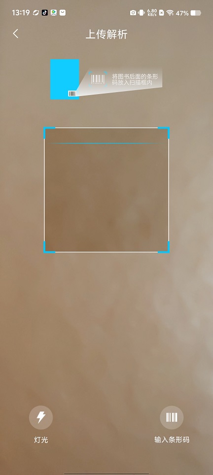 微信图片_202507211335411.jpg