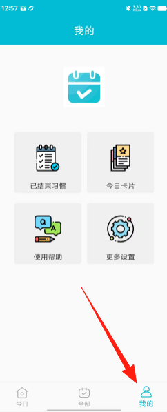 f32b505a3ee440702f4bc86df5d8517a.png