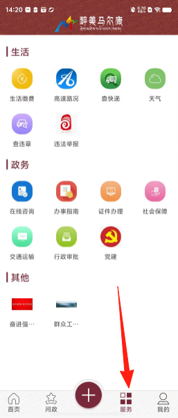 5b5fe75b53bebac6718eb093f66bfa00.png