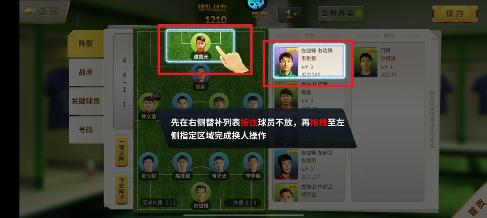 微信图片_202507211420101.jpg