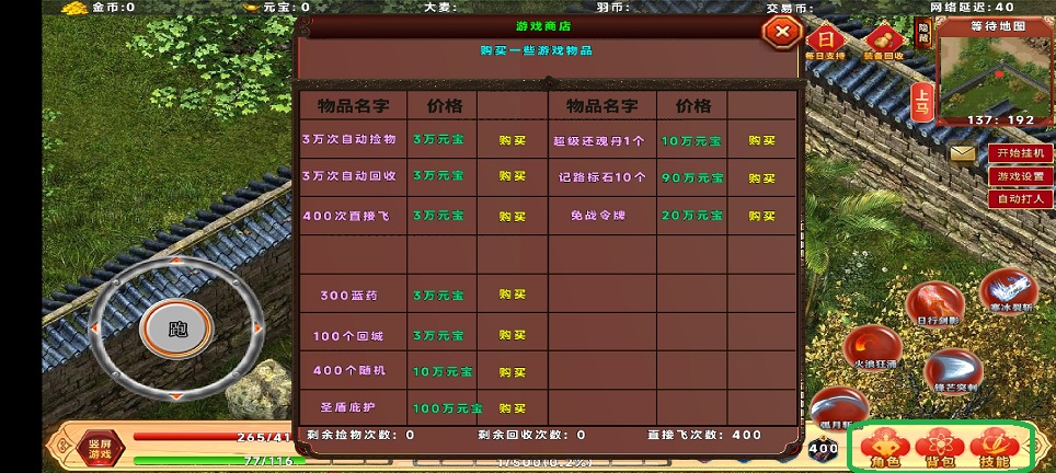 微信图片_202507211439151.jpg