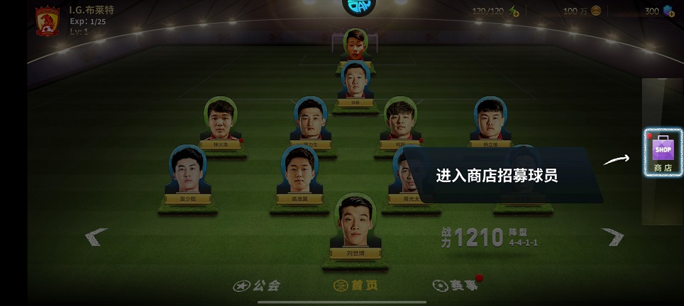 微信图片_20250721142002.jpg