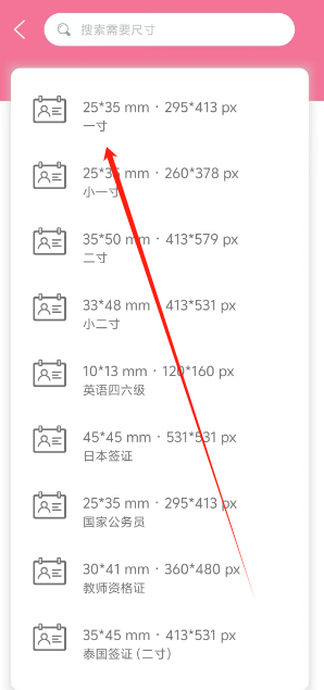 1753064009676.png