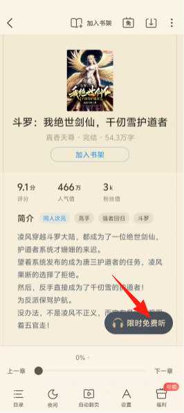8ffd47df3f93e6709bd63a7525db97a2.png
