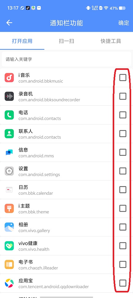 微信图片_20250721133533.jpg