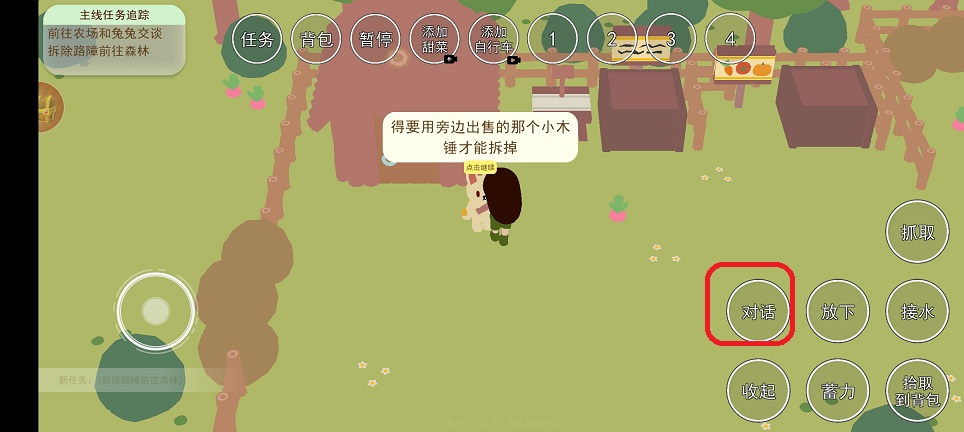 微信图片_202507211506513.jpg