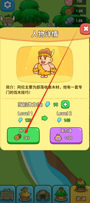 1753079878938.png