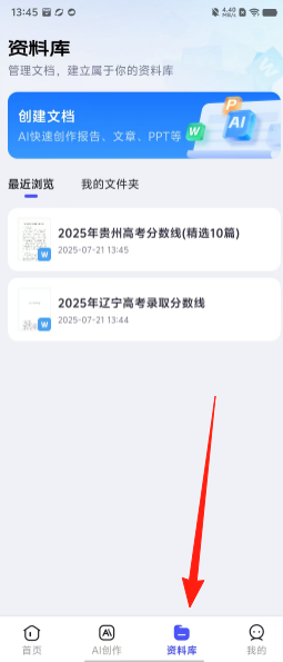 1858cb2fcf46be75ff6e9557e140380a.png