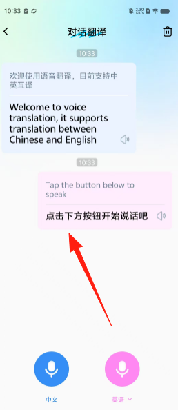 f6ab6aadad1bf3431e17d3be7f4c3907.png