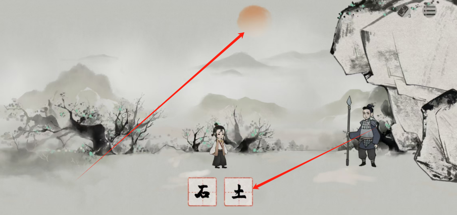 1753065709721.png