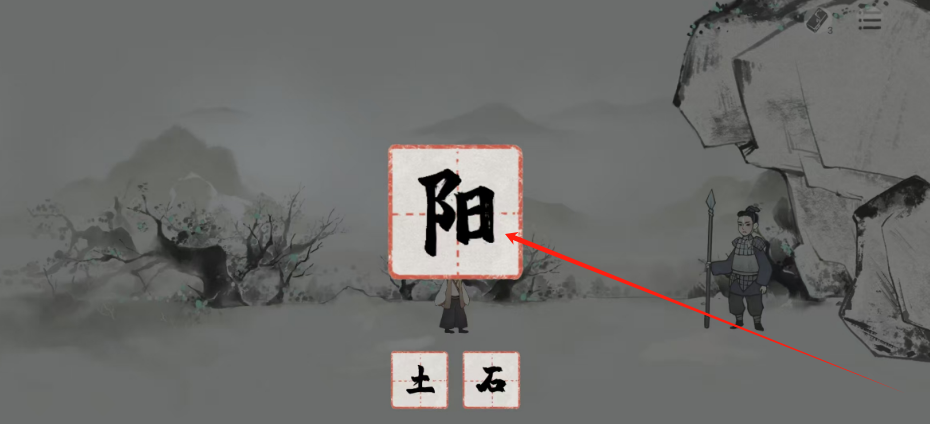 1753065693284.png