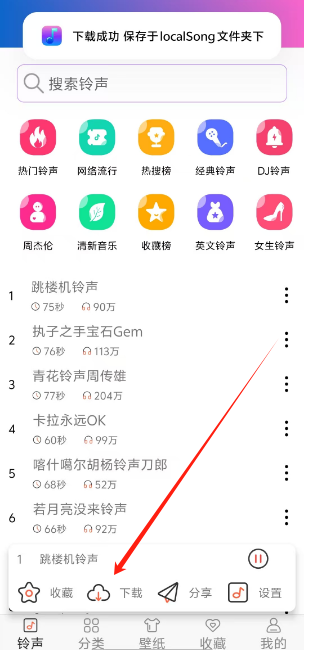 1753072754765.png