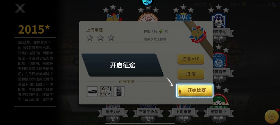 微信图片_202507211420111.jpg