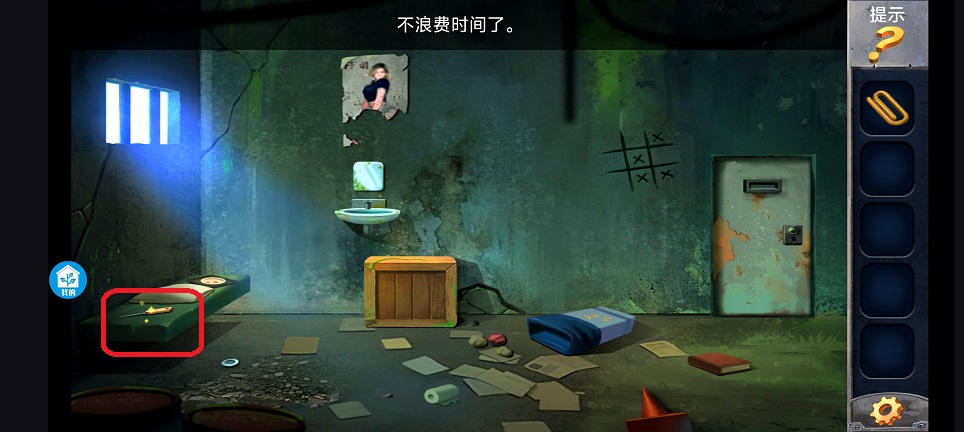 微信图片_20250721150443.jpg