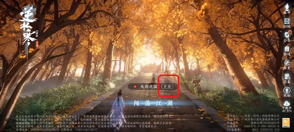 微信图片_20250721140552.jpg