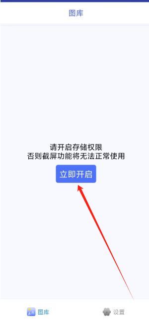 1753062785510.png