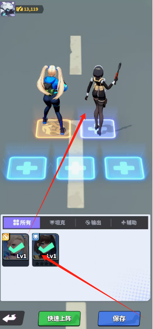 1753066652464.png