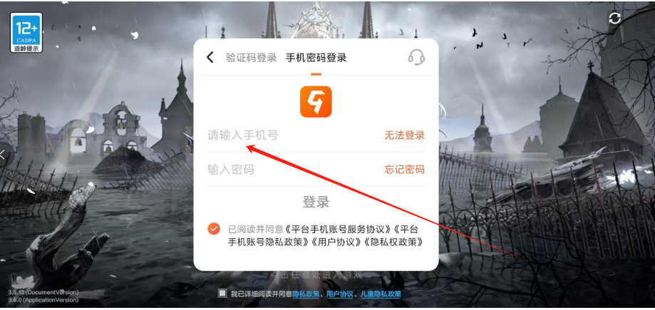 1753082783321.png