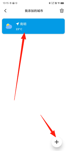 aa4c1fae4ddaf03c66288405934e0c1c.png