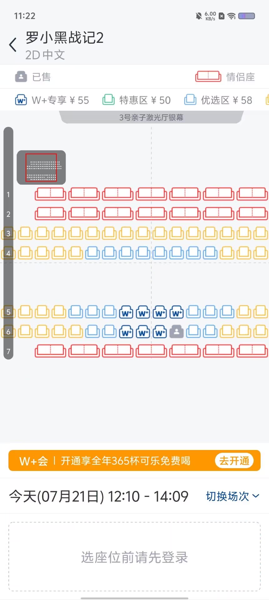 63e199a1d7dd509cf66358078ab5d91c.jpg