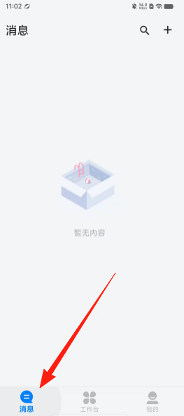 600b232ca82e6e3150017b2c9f382a41.png