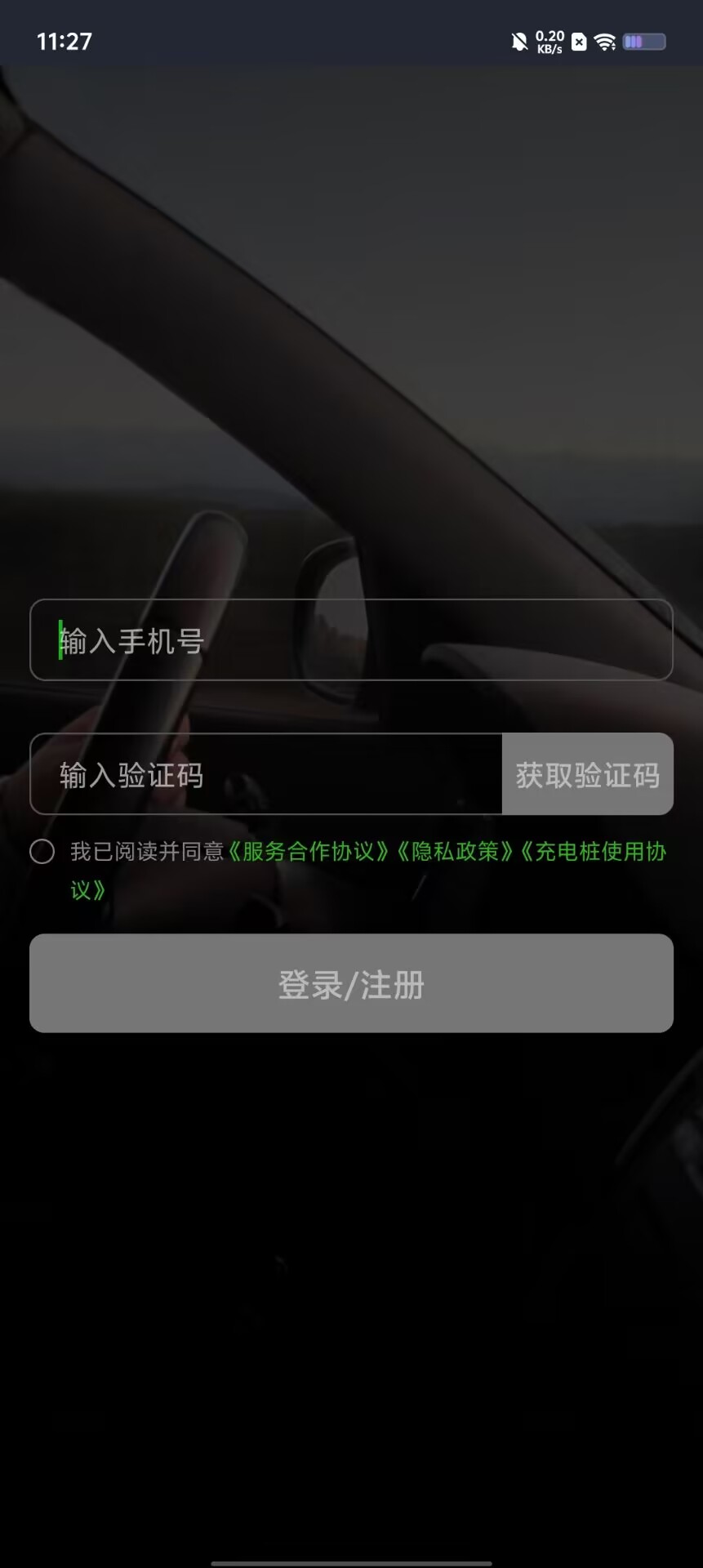 64a448ee4caa54134a79fbfc4b7f5837.jpg