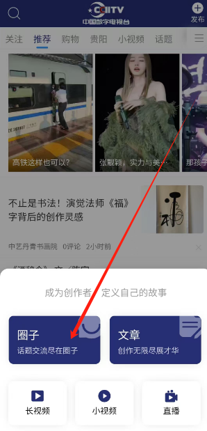1753068342382.png